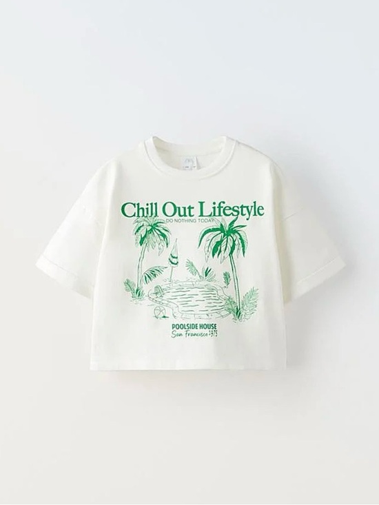 Zara Other - Chill Out Lifestyle White Tee with Green Graphic - Kids